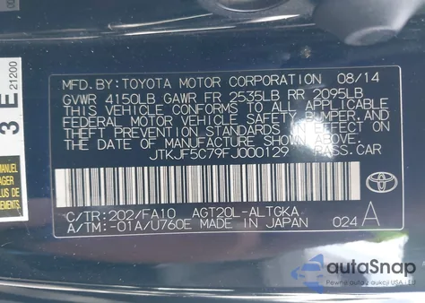 2015 Scion Tc из США, поврежденный, VIN JTKJF5C79FJ000129